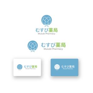 山田デザイン室 (yamadalan)さんの「むすび薬局」ロゴデザイン作成のお願いへの提案