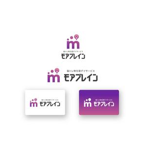 山田デザイン室 (yamadalan)さんの認知症デイサービス「モアブレイン」のロゴ！への提案