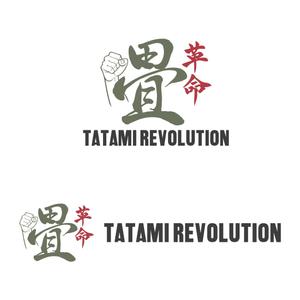 山田デザイン室 (yamadalan)さんの今までにない新しいサービスの提供 畳革命プロジェクト  営繕工事の構造改革への提案