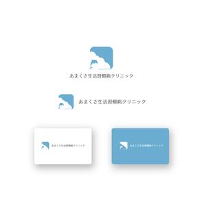 山田デザイン室 (yamadalan)さんの【当選確約】新規開院するの生活習慣病クリニックロゴ作成への提案