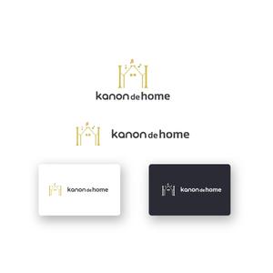 山田デザイン室 (yamadalan)さんの工務店の一般住宅ブランド「kanon de home」のロゴへの提案