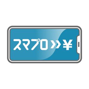 山田デザイン室 (yamadalan)さんのSoftBankスマホ管理最新システム「スマプロ」ロゴのデザインへの提案