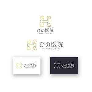 山田デザイン室 (yamadalan)さんの老人（特におばあさん）の溜まり場になるような内科整形外科の診療所「ひの医院」のロゴへの提案