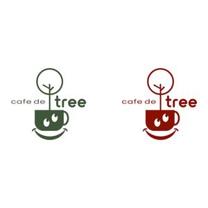 山田デザイン室 (yamadalan)さんのカフェ「cafe de tree」のロゴへの提案