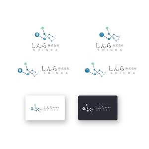 山田デザイン室 (yamadalan)さんの企業ロゴのデザイン「しんら株式会社」への提案