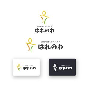 山田デザイン室 (yamadalan)さんの「訪問看護ステーションはれのわ」のロゴへの提案