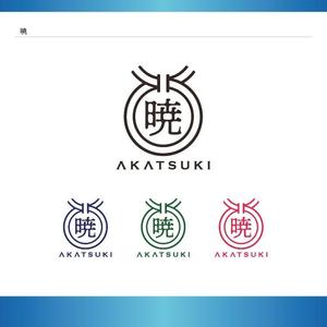 ●DESIGN (waraihakusuri)さんの創業60余年　地域に愛される製麺所のロゴマーク　「暁」という文字で和モダン・シンプルなロゴにしたいへの提案