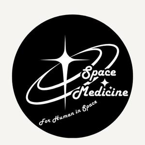 注目を集めるWeb 画像の制作を承ります (ooo3tuka)さんのAstroMedical株式会社のロゴ  (宇宙ベンチャー企業のロゴデザイン作成)への提案