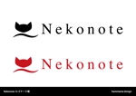 はむまま hammamadesign (hammamafactory929)さんのオンライン秘書事業　株式会社Nekonote（ねこノート）の会社ロゴへの提案