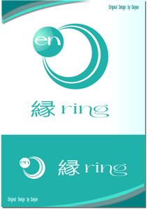 daiyan (daiyan3889)さんの結婚相談所　縁（en）ring　のロゴ作成への提案