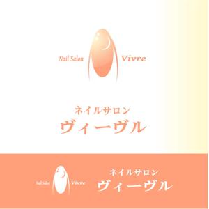 daiyan (daiyan3889)さんのネイルサロン　ヴィーヴルのロゴ　Vivre　生きるという意味への提案