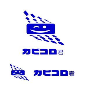daiyan (daiyan3889)さんのエアコンクリーニング業カビコロ君のロゴへの提案