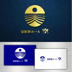 daiyan (daiyan3889)さんの葬儀会館のロゴへの提案