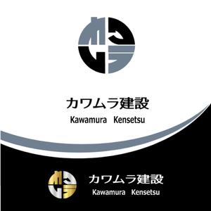 daiyan (daiyan3889)さんの会社ロゴの作成依頼への提案