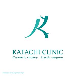 daiyan (daiyan3889)さんの美容外科・形成外科クリニックのロゴへの提案