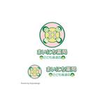 daiyan (daiyan3889)さんの調剤薬局「まいにち薬局 こども食堂店」のロゴへの提案