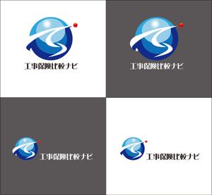 abistyam (abistyam)さんの保険の比較サイトのロゴ制作依頼への提案