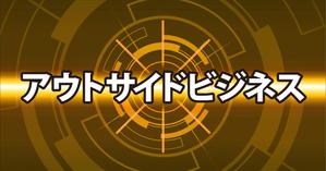 abistyam (abistyam)さんのスクールの講座サムネイルデザインへの提案