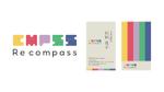 Staton Design  (Station_Design)さんの障がい福祉を扱う、株式会社Re compassの名刺デザインへの提案