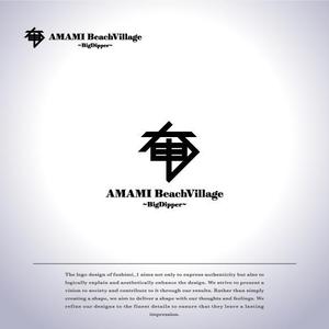 fushimi_1 (fushimi_1)さんの奄美大島のビーチ沿いにOPENするカフェ＆レストラン、ヴィラのロゴへの提案