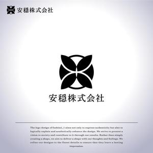 fushimi_1 (fushimi_1)さんの葬祭業　安穏株式会社のロゴへの提案