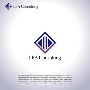 fushimi_1 (fushimi_1)さんのIT会社の「IPA Consulting」のロゴ もしくは「IPA」のロゴへの提案