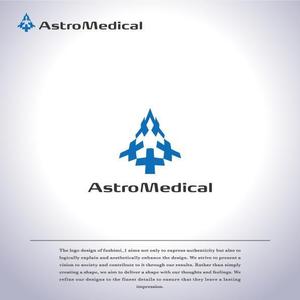 fushimi_1 (fushimi_1)さんのAstroMedical株式会社のロゴ  (宇宙ベンチャー企業のロゴデザイン作成)への提案
