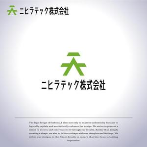 fushimi_1 (fushimi_1)さんの北海道帯広市を拠点に法人・個人向けに建築板金業を営む「ニヒラテック株式会社」のロゴへの提案