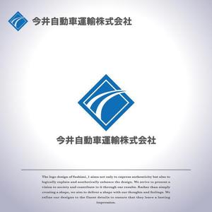 fushimi_1 (fushimi_1)さんの運送会社のロゴ制作への提案