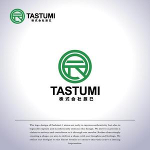 fushimi_1 (fushimi_1)さんの会社ロゴのデザイン大募集！への提案