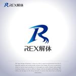 fushimi_1 (fushimi_1)さんの解体事業新ブランドのロゴデザインへの提案