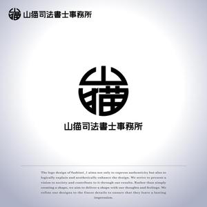 fushimi_1 (fushimi_1)さんの司法書士事務所「山猫司法書士事務所」のロゴへの提案
