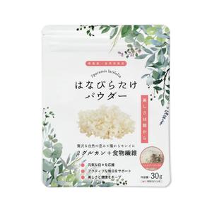 斎藤コーヒー (saitoh_coffee)さんの健康食品・ハナビラタケパウダーの　パッケージデザインへの提案