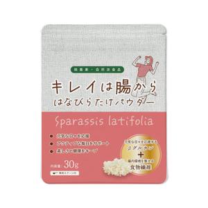 斎藤コーヒー (saitoh_coffee)さんの健康食品・ハナビラタケパウダーの　パッケージデザインへの提案
