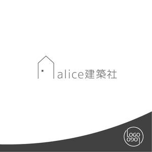ロゴロゴ (yottofuruya)さんの建築・設計のプロ集団「アリス建築社」ロゴマークデザインへの提案
