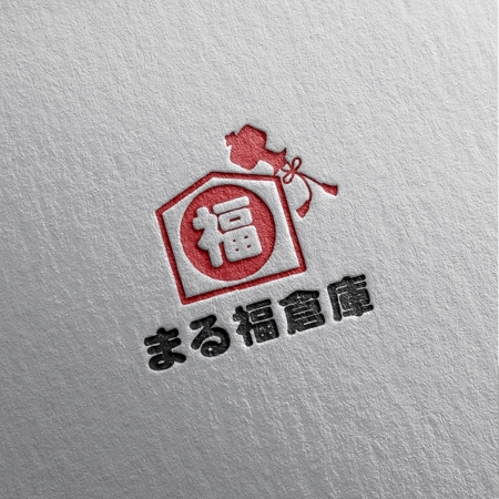 ロゴロゴ (yottofuruya)さんのガレージ・倉庫建築専門　「まる福倉庫」のロゴへの提案