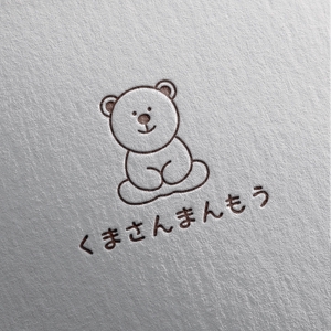 ロゴロゴ (yottofuruya)さんのオーラルケア用品「くまさんまんもう」のロゴへの提案