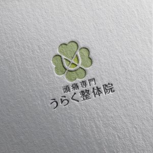 ロゴロゴ (yottofuruya)さんの整体院のロゴへの提案