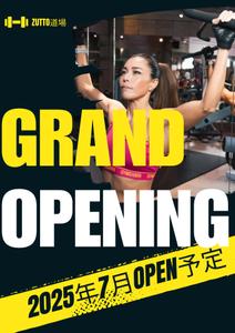 Michio.Kuroshima (Roadboy123)さんのフィットネスジム　7月　GRAND　OPEN　チラシへの提案