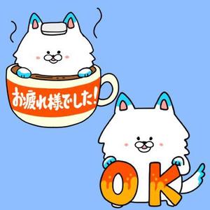 まごさく (magosaku)さんの（賞金40万円）オオカミプロジェクト公式LINEスタンプ募集！への提案