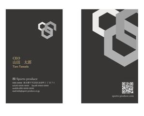 株式会社笑幸物産 (newssokuhou)さんのスポーツ関係のマネジメント事業の会社の名刺作成への提案