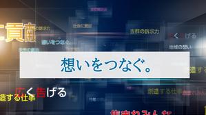 エフハチ (westgate88)さんの屋外デジタルサイネージ　自社への提案