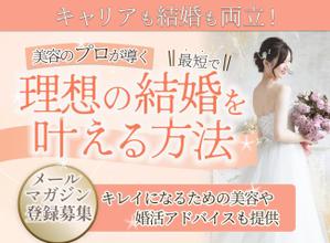 Misyu (juyits)さんのランディングページのヘッダーデザインへの提案