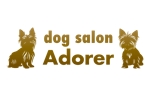 emilys (emilysjp)さんのトリミングサロン「dog salon Adrer」のロゴ作成への提案