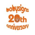 emilys (emilysjp)さんの既存のロゴとキャラクターを用いたベビーサイン協会20周年ロゴデザインへの提案