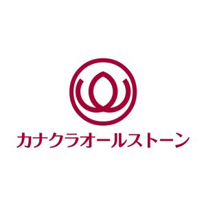 emilys (emilysjp)さんの新会社　カナクラオールストーン　のロゴ作成依頼への提案
