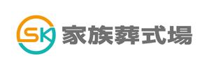 emilys (emilysjp)さんの葬儀社「SK」「家族葬式場」という文字が入っているロゴへの提案