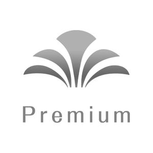 emilys (emilysjp)さんの【シンプル】Premiumというロゴを使ったデザインアイデアを募集【商品デザイン】への提案