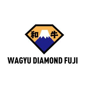 emilys (emilysjp)さんのオリジナルブランド和牛『WAGYU DIAMOND FUJI』のロゴへの提案