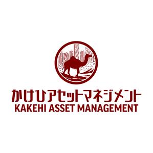 emilys (emilysjp)さんの資産管理会社のロゴへの提案